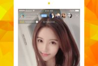 ru 91 直播,揭秘热门直播平台的魅力与挑战