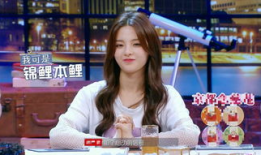 娱乐圈吃瓜杨超越是谁,娱乐圈的“吃瓜”焦点与她的成长之路