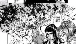 鬼吹灯漫画,探寻古墓奇珍，揭秘神秘宝藏之旅