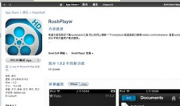 91助手直播平台,畅享娱乐新体验，打造指尖上的直播盛宴