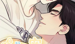 恋爱漫画有哪些,盘点那些甜蜜治愈的恋爱漫画佳作